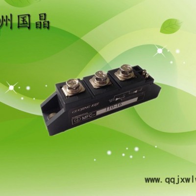 供應(yīng)杭州國(guó)晶MFC110A可控硅整流管混合模塊適用于電機(jī)軟起動(dòng)、交直流電機(jī)控制、各種整流電源、工業(yè)加熱控制