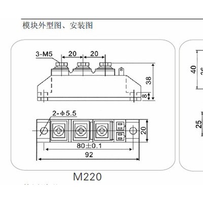 古杭州國(guó)晶MTC110可控硅（晶閘管）模塊適用于電焊機(jī)、變頻器、交直流電機(jī)控制.工業(yè)加熱控制.各種整流電源