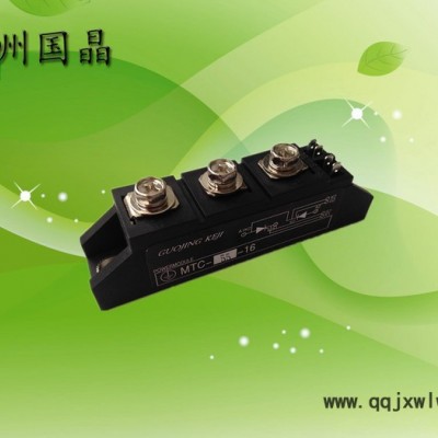 古杭州國晶MTC55可控硅（晶閘管）模塊適用于交直流電機控制.工業(yè)加熱控制.各種整流電源
