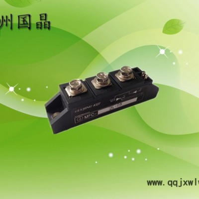 供應(yīng)杭州國(guó)晶MFC26A可控硅整流管混合模塊適用于電機(jī)軟起動(dòng)、交直流電機(jī)控制、各種整流電源、工業(yè)加熱控制