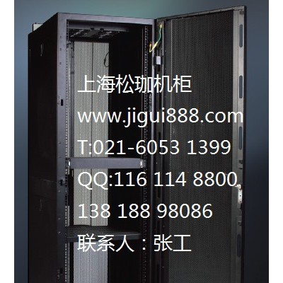 松珈TE豪華控制柜 網(wǎng)絡(luò)機柜 服務(wù)器機柜 工控機機柜 服務(wù)器機箱 列頭柜