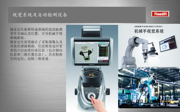 北京深隆STG1170 自動化工裝夾具設(shè)計(jì) 3D打印工裝夾具 工裝測試架 氣動工裝夾具 工裝夾具結(jié)決方案 河北工裝夾具