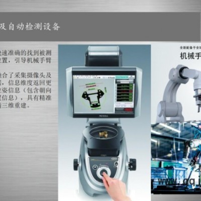 北京深隆STG1170 自動化工裝夾具設(shè)計(jì) 3D打印工裝夾具 工裝測試架 氣動工裝夾具 工裝夾具結(jié)決方案 河北工裝夾具