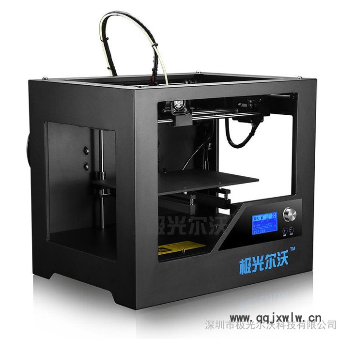 極光爾沃3D打印機 **  桌面級三d打印機 家用3d打印機 深圳廠家供貨