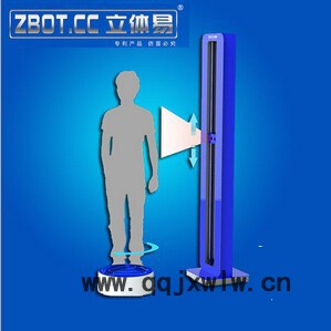 全彩全自動3D人體掃描儀--SCAN-1X立體易全彩全自動3D打印人體掃描儀，設(shè)計好通過3D打印機(jī)打印