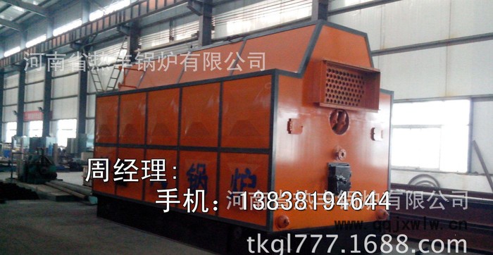現(xiàn)貨DZL2-1.25-AI自動I鏈條蒸汽鍋爐 2噸燃煤蒸汽