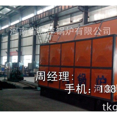 現(xiàn)貨DZL2-1.25-AI自動I鏈條蒸汽鍋爐 2噸燃煤蒸汽
