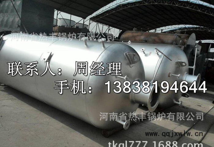 立式0.5噸燃煤蒸汽鍋爐多少錢？ LSH0.5-0.7-AI