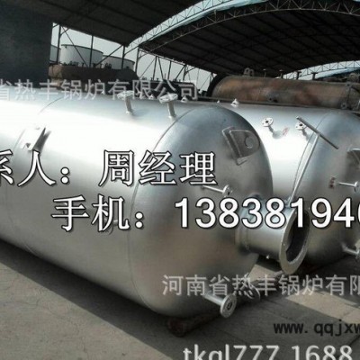 立式0.5噸燃煤蒸汽鍋爐多少錢？ LSH0.5-0.7-AI