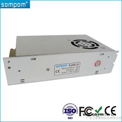 上普廠家貼牌生產(chǎn)12V20A足180W LED廣告燈/監(jiān)控安防/3D打印直流開關(guān)電源