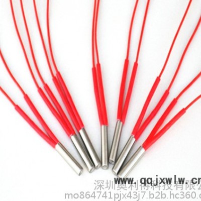 AolideAolide Cartridge Heaters 6*20 3D打印單頭加熱管 加熱棒 電熱管 單端加熱棒
