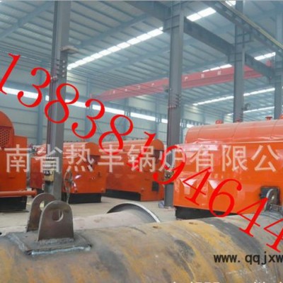 現(xiàn)貨**DZH1-1.0-AI0.5噸臥式燃煤蒸汽鍋爐 1噸