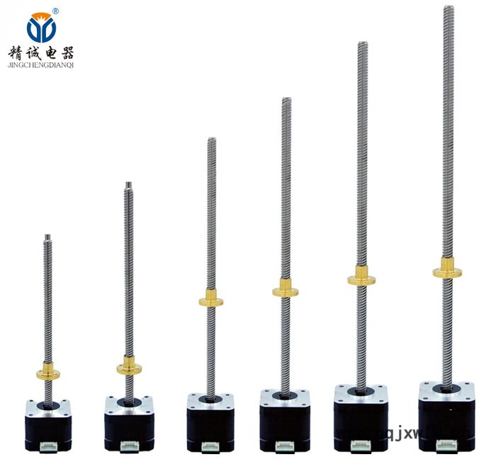 精誠電器42BYG2208-300 3D打印機電機 自動化設(shè)備 精密步進電機 機器人電機 ** 電機 步進電機