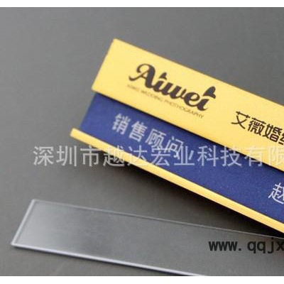 深圳金屬銘牌3D彩印設(shè)備,鋁胸牌打印機(jī)生產(chǎn),不銹鋼印花機(jī)