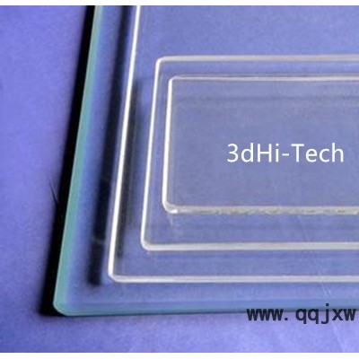 3D打印耐高溫玻璃板--3dHi-Tech