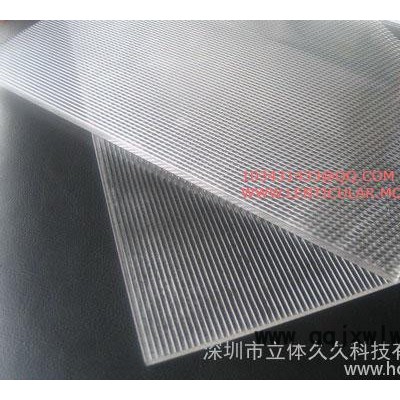 鄭州UV平板打印機(jī)專用32線3毫米厚度濟(jì)南3d立體畫85質(zhì)