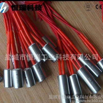 模具單頭電熱管 3D打印機(jī)單端加熱棒 不銹鋼單頭電熱管 發(fā)熱