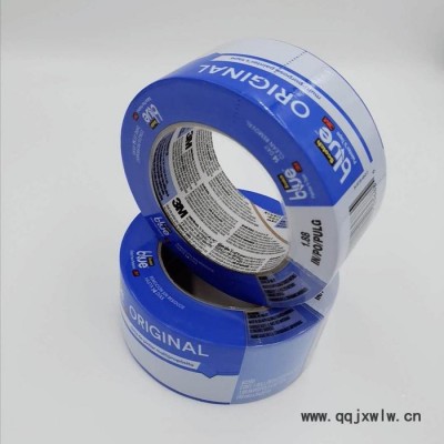 3M2090藍(lán)色美紋紙膠帶3D打印機(jī)遮蔽應(yīng)用汽車制造及修理遮蔽應(yīng)用工業(yè)噴漆遮蔽應(yīng)用船舶噴涂遮蔽膠帶寬度24mm和48mm