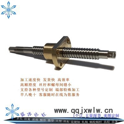 梯形多頭絲杠螺母t6 8 10大導(dǎo)程絲桿3D打印機(jī)絲桿大螺距螺桿現(xiàn)貨