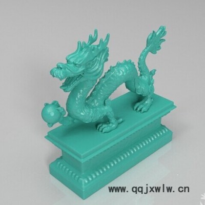 3D打印手板模型加工制作工藝品禮品設(shè)計模型打樣SLA快速成型采用進(jìn)口光敏樹脂可做白板韌性件，透明件 報價