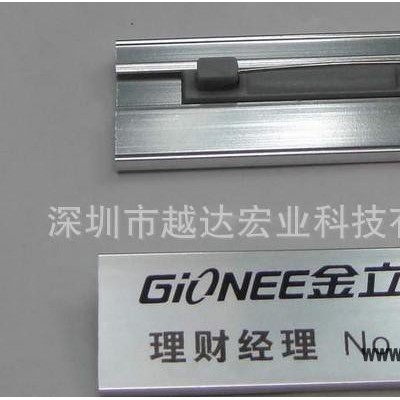 深圳金屬銘牌3D彩印設(shè)備,鋁胸牌打印機生產(chǎn),不銹鋼印花機