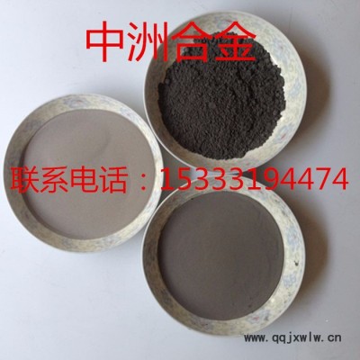 霧化鎳粉鎳基合金粉末 Deloro 30 霧化 噴涂 超細(xì) 不規(guī)則形狀 納米 3D打印