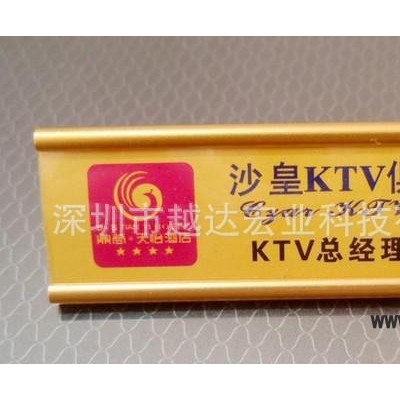 金屬標牌UV噴繪機多少錢||鋁銘牌打印3D圖案的機器||不銹鋼印花機