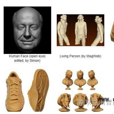南京、無錫、上海、江蘇零部件快速成型加工、SLA 3D打印