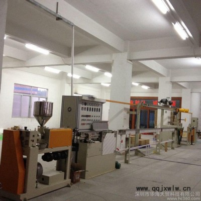 深圳市華海天貿(mào)科技有限公司，專業(yè)3D打印耗材生產(chǎn)廠家，PLA 1.75mm，3.0mm，顏色齊全，可定制。