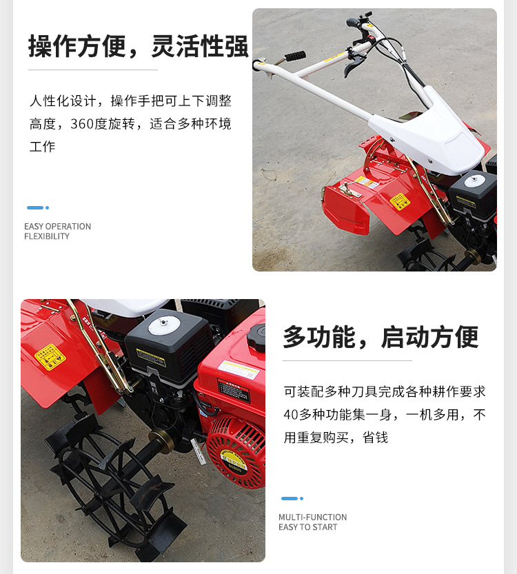 旋耕機細節(jié)圖