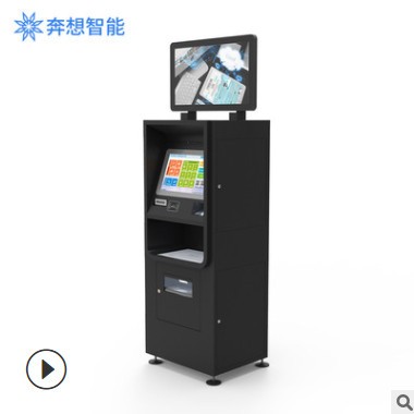法院自助立案 自助立案一體機 法院訴訟立案機 自動立案設備