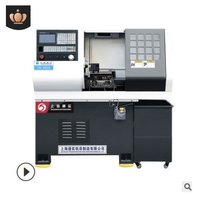 上海通實TS38數(shù)控機(jī)床小型數(shù)控車床cnc自動車床數(shù)控設(shè)備儀表車床