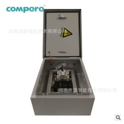 KPM202通訊管理機 4G/WIFI無線通訊網(wǎng)關(guān) 能源管理PLC系統(tǒng)通訊設(shè)備