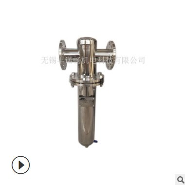 源頭廠家氣體過濾器氣體除塵過濾器凈化管道空氣除塵除油除味