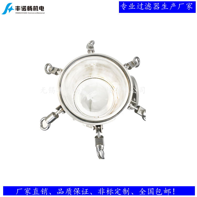 2號袋式過濾器鏡面水印750-750-3.jpg