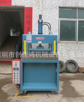 深圳熱壓機，非標設(shè)計熱壓機，四柱液壓鼓包機，熱壓成型機
