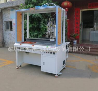廠家熱銷供應(yīng)全自動數(shù)控螺母機 非標定制精密電腦殼螺母植入機