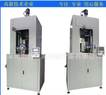 深圳廠家供應(yīng)非標成型機 陶瓷粉末成型機 全自動伺服粉末成型機