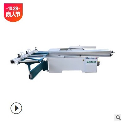 木工機(jī)械推臺(tái)鋸90度精密圓棒裁板鋸馬氏款木工臺(tái)鋸亞克力開料鋸
