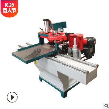 木工機械燕尾開榫機 雙軌氣動五碟出榫機 板式家具公母方榫梳齒機