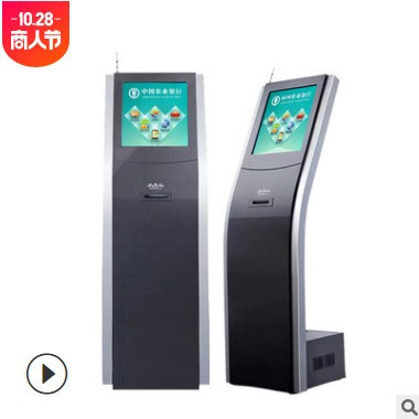 銀行立式排隊機叫號機排隊叫號機取號機排號機醫(yī)院排隊叫號系統(tǒng)