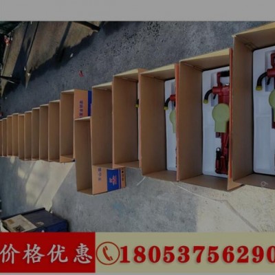 廠家供應(yīng)開山Y(jié)T28鑿巖機(jī)礦用28氣腿式鑿巖機(jī)鑿巖機(jī)風(fēng)動(dòng)