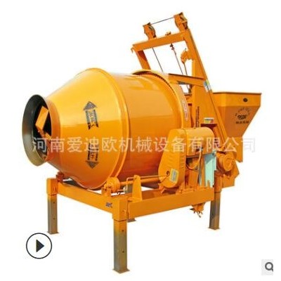 愛迪歐500型混凝土攪拌機(jī) 小型攪拌機(jī)工程機(jī)械 拌料機(jī)型號齊全