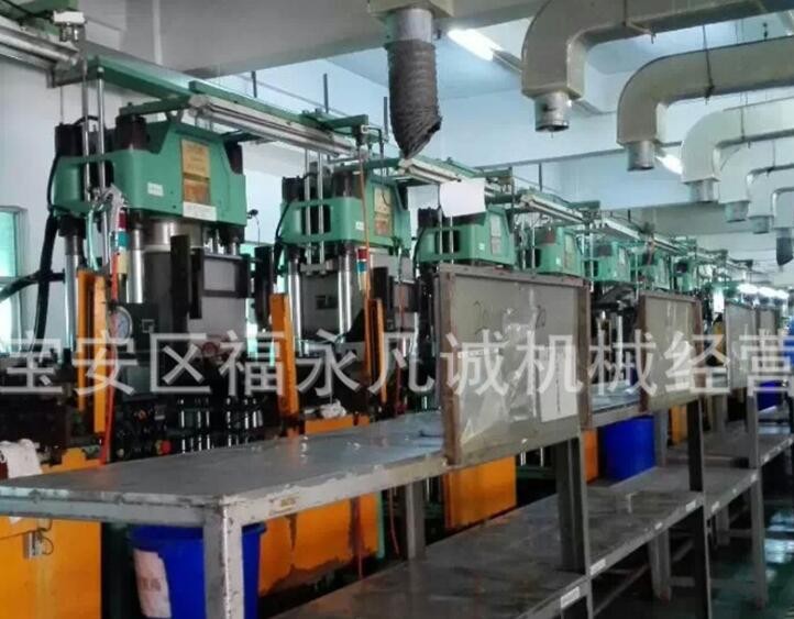 現(xiàn)貨熱銷 原裝臺(tái)灣磐石200T真空硫化機(jī) 前頂4RT開 模二手硫化機(jī)