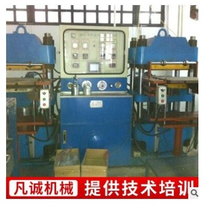 現(xiàn)貨供應(yīng) 200T科盛硫化機(jī) 前頂開 模 8成新硫化機(jī)
