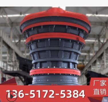 旋回破碎機視頻 建筑垃圾處理整套設備