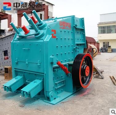 產(chǎn)量大反擊式破碎機(jī)設(shè)備 冶金用大型液壓破碎機(jī) 花崗巖新型碎石機(jī)