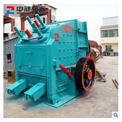 產(chǎn)量大反擊式破碎機(jī)設(shè)備 冶金用大型液壓破碎機(jī) 花崗巖新型碎石機(jī)