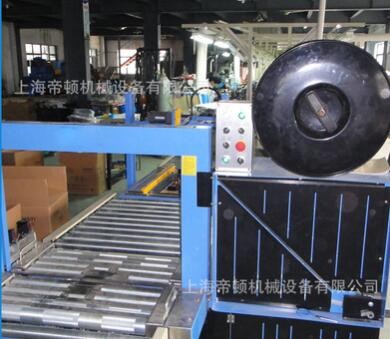 專業(yè)生產(chǎn)托盤鏈條輸送機(jī) 重型輸送機(jī) 結(jié)構(gòu)緊湊