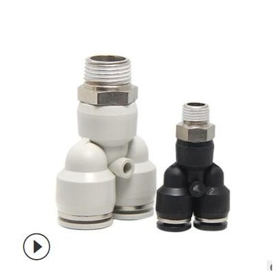 px氣管三通快速接頭正螺紋8-02mm 氣動快插接頭配件塑料接頭y型